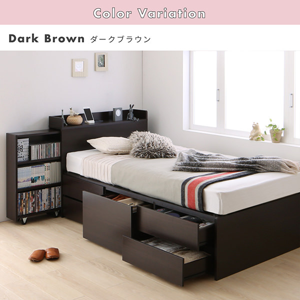 ベッドフレーム シングル シングルベッド 高いベッド 収納付き 収納ボックス シングルベッド スライド収納付き大容量チェストベッド フレームのみ