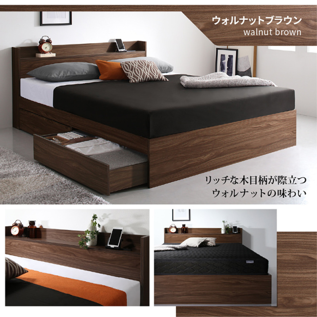 シングル（ブラック色マットレス付き） , ウォルナット 棚付きベッド 