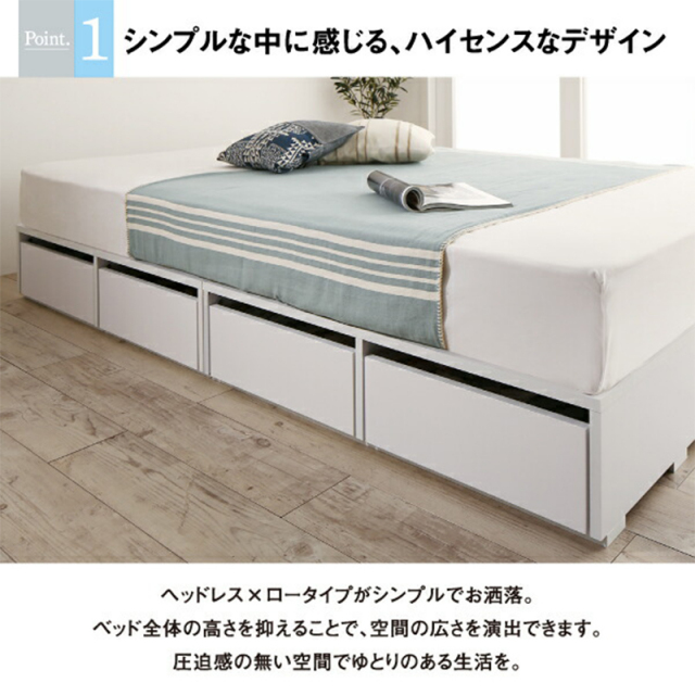 storage_bed_menoce_04.jpg?t=