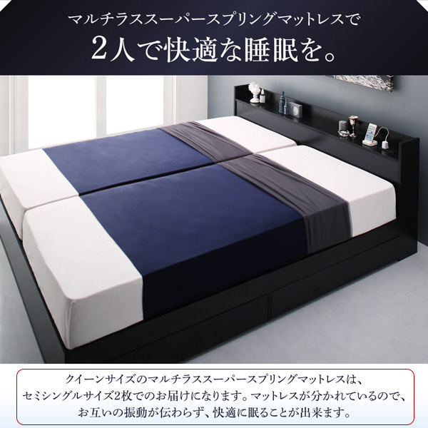 収納付きベッド | 収納付きベッド【Milliald】ミリアルド ベッド