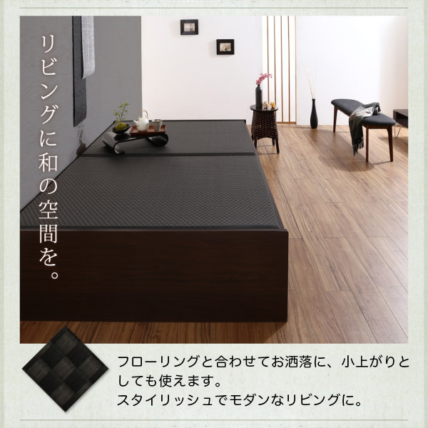 収納付きベッド | 日本製 布団が収納できる 美草・小上がり畳ベッド