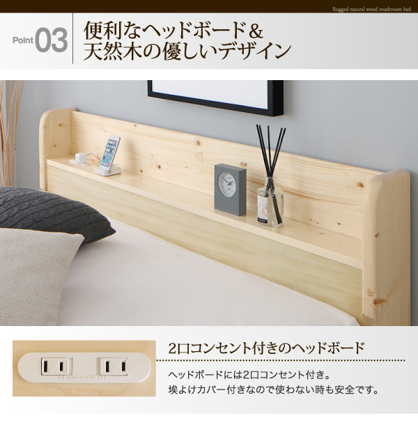 全国送料無料！ 天然木すのこベッド セミダブル パレットベッド すのこベッド スノコベッド 木製ベッド