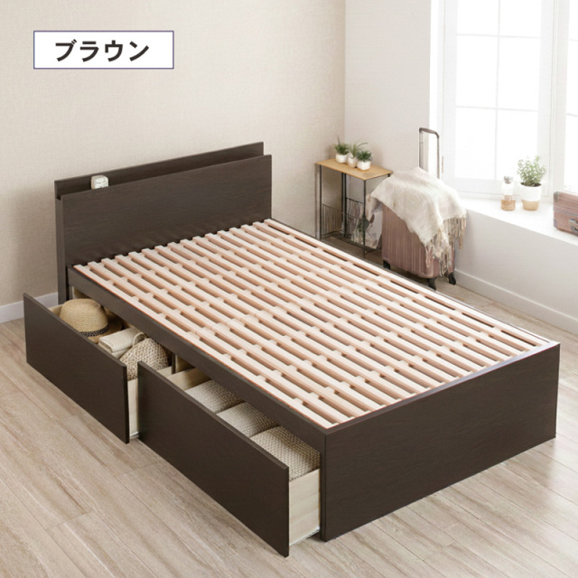 収納付ベッド | 【新商品】スマホが立てて置ける！日本製 すのこ仕様