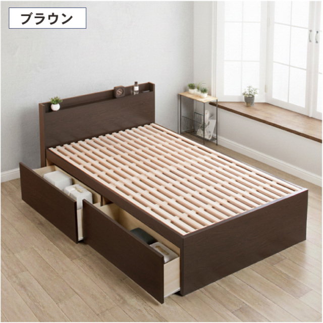 収納付きベッド | 【新商品】日本製 すのこ仕様大型引き出し2杯収納