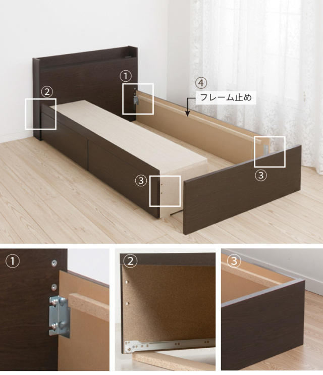 収納付ベッド | 【新商品】日本製 すのこ仕様 大型引き出し2杯収納付き