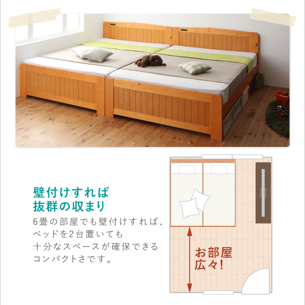 壁付けすれば抜群の収まり