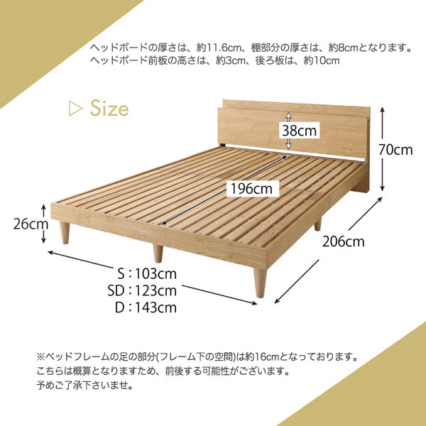 【極美品】レペット　カミーユ　ロー　サイズ36.5 棚・コンセント付きデザインすのこベッド Camille カミーユ