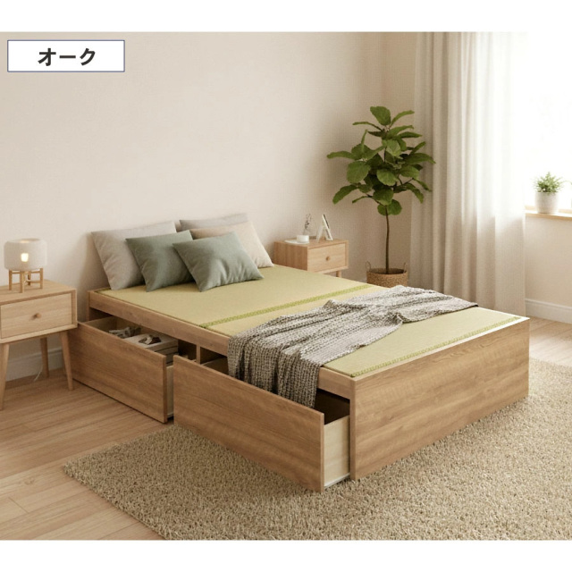 畳ベッド | 【新商品】日本製 ヘッドレス 大型引き出し2杯収納付き 畳