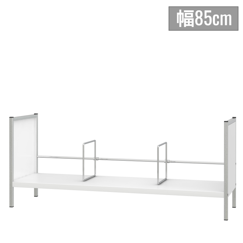 デスクトップラック ホワイト 85cm DTS-1