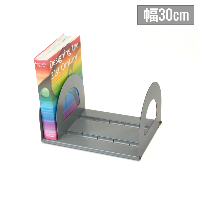 ブックスタンド α-30 グレー