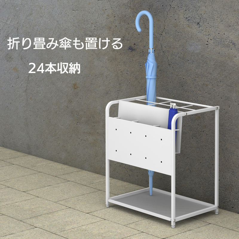 傘立て NA13-2409US