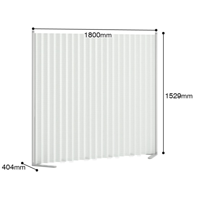 消臭・防炎機能付きクロスパーティション 幅46.2～180cm 高さ152.9cm