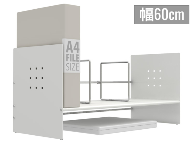ブックスタンド ハイタイプ 60cm BSS-060H 使用例