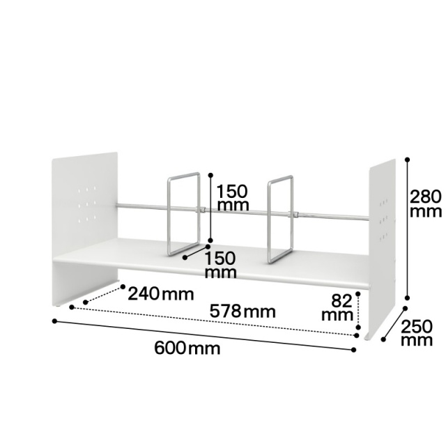 ブックスタンド ハイタイプ 仕切り付 幅60cm ホワイト (BSS-060H)