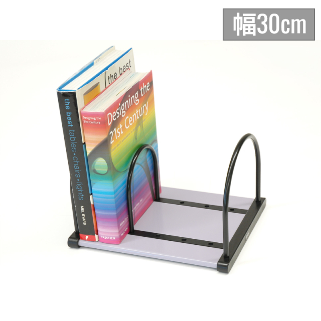 ブックスタンド β-30 バイオレット