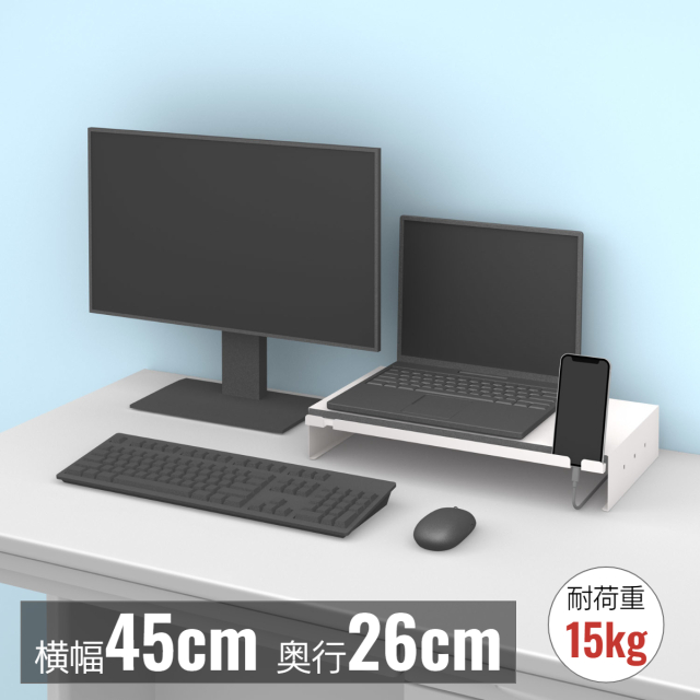 モニターデスクスタンド MDS-450 使用例