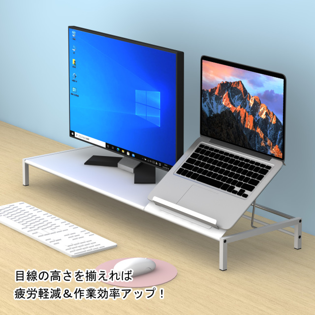 モニター台 ノートPCスタンド スチール ホワイト TUMS-1SW