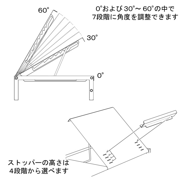 トヨダプロダクツ  モニター台 スタンド付き スチール ホワイト TUMS-1SW 可動部