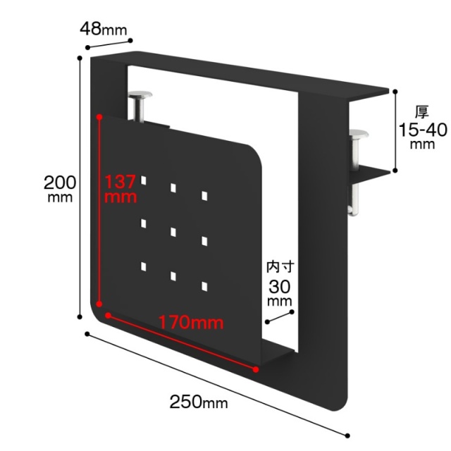 メニューポケット CMP-1 サイズ