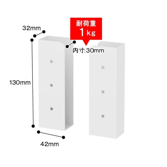 セパレートマグネットポケット 13cm 1組 （SMP-S）