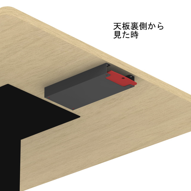 伝票クリップボード入れ ( 小 ) 伝票ホルダー テーブル下 伝票用