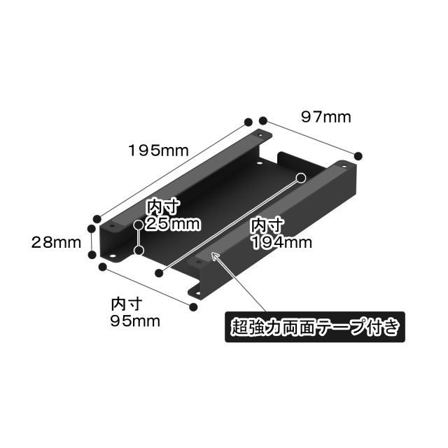 伝票入れUDH-1S サイズ