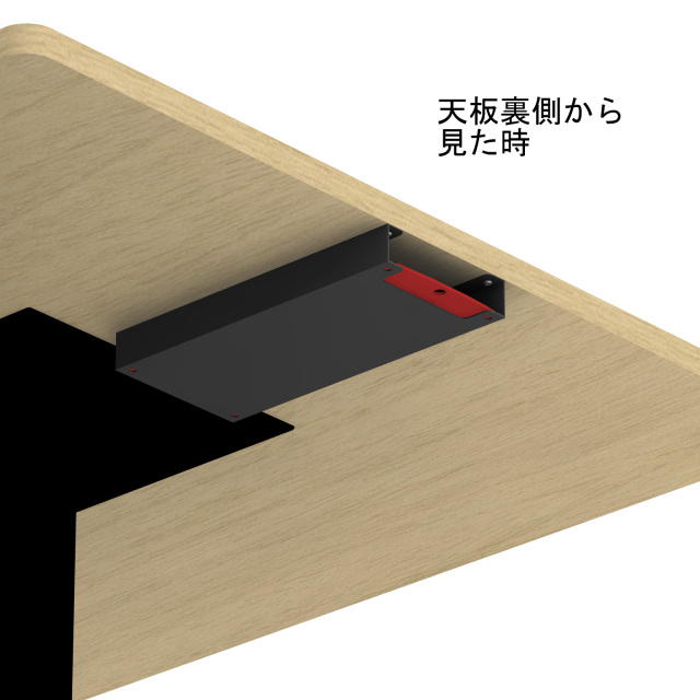 伝票入れ大下から