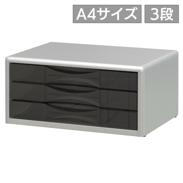 KOKUYO レトロ スチール 3段レターケース 激安/新作 収納 3段 書類ケース レターボックス レトロ コクヨ
