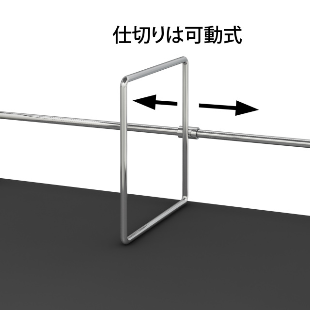 ブックスタンド本立て部仕切り