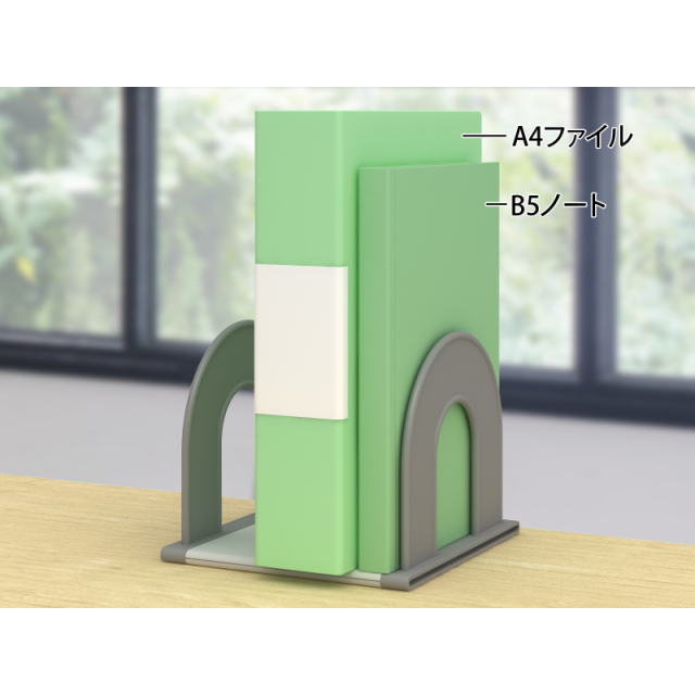 アウトレット】 ブックスタンド 1列 幅19cm グレー BS-1G