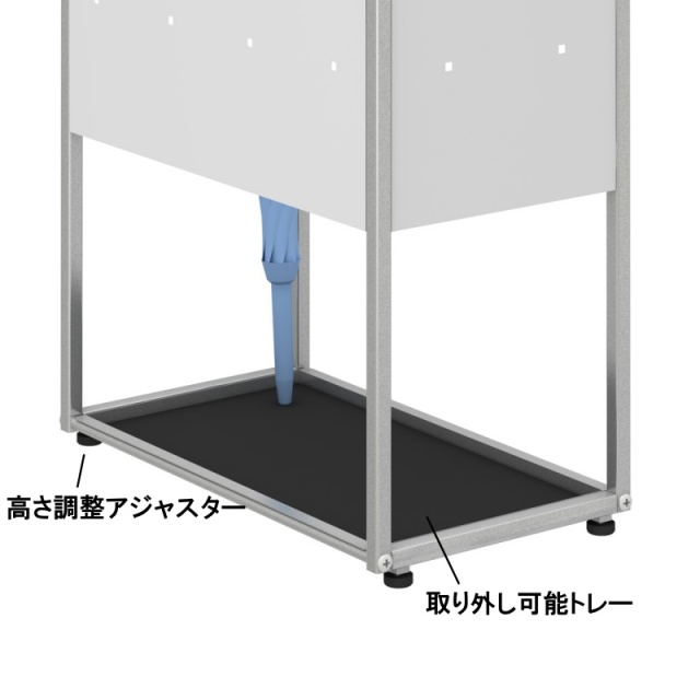 傘立て 業務用 折りたたみ傘 収納 36本 スチール ホワイト LAS