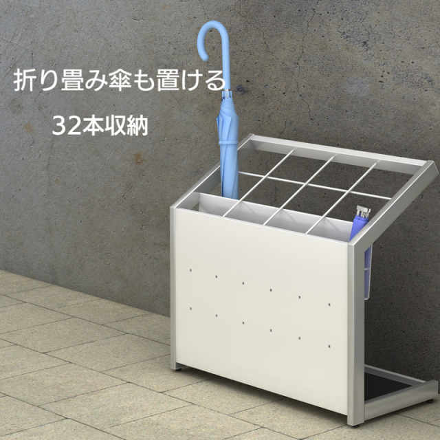 傘立て 円筒型 折り畳み傘用 モダン 金属製(白い) 傘立て 円筒型 折り畳み傘用 モダン 金属製(白い)