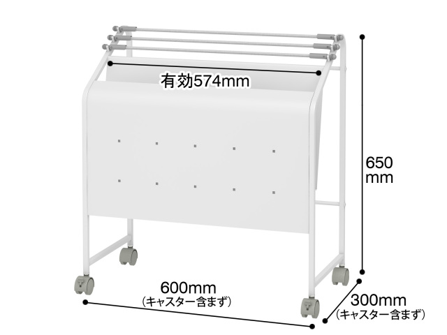 トヨダプロダクツ マガジンラック  新聞掛け付き キャスター付き スチール ホワイト NA13-PMR 製品外寸