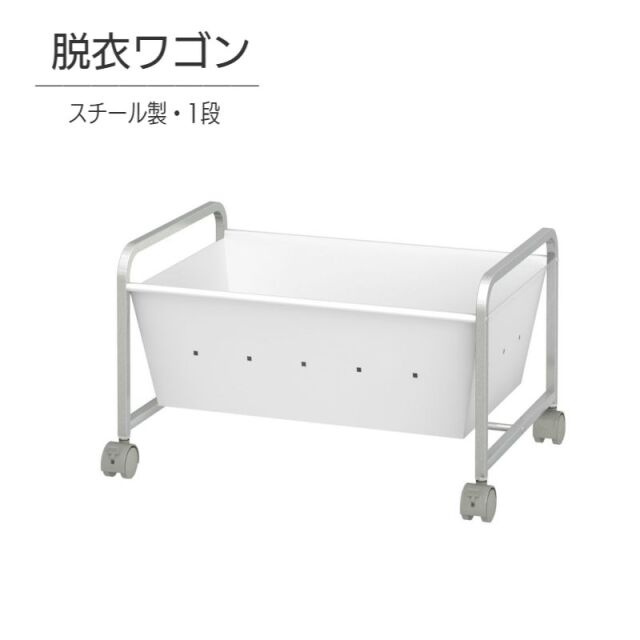 ホワイトリリワゴン （リリワゴン2 ベビーベッド リリワゴンⅡ