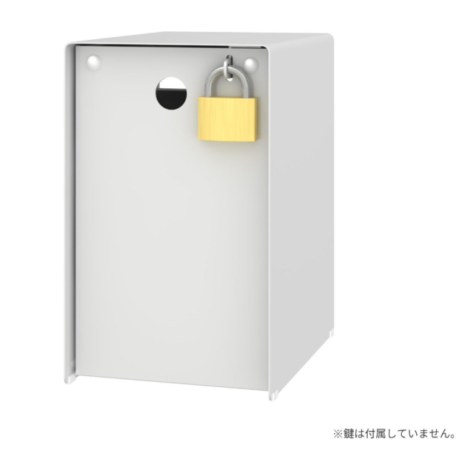 ご意見箱 高さ21cm ホワイト (GB-1W)