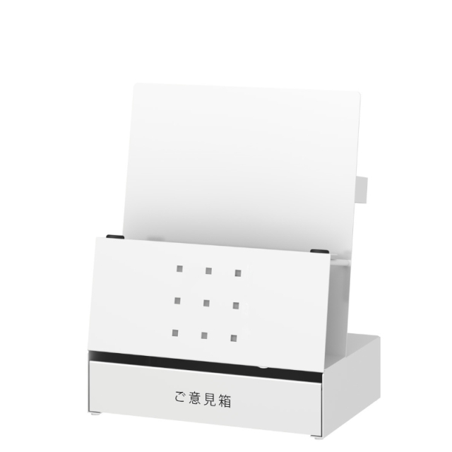 ハコボーイ箱詰めBOX ちぎら
