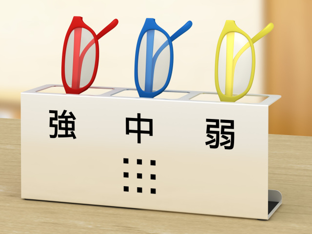 老眼鏡入れ