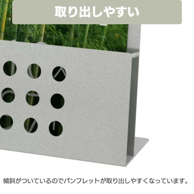卓上 パンフレットスタンド Ａ４  1段 シルバー PSR-1 サイド