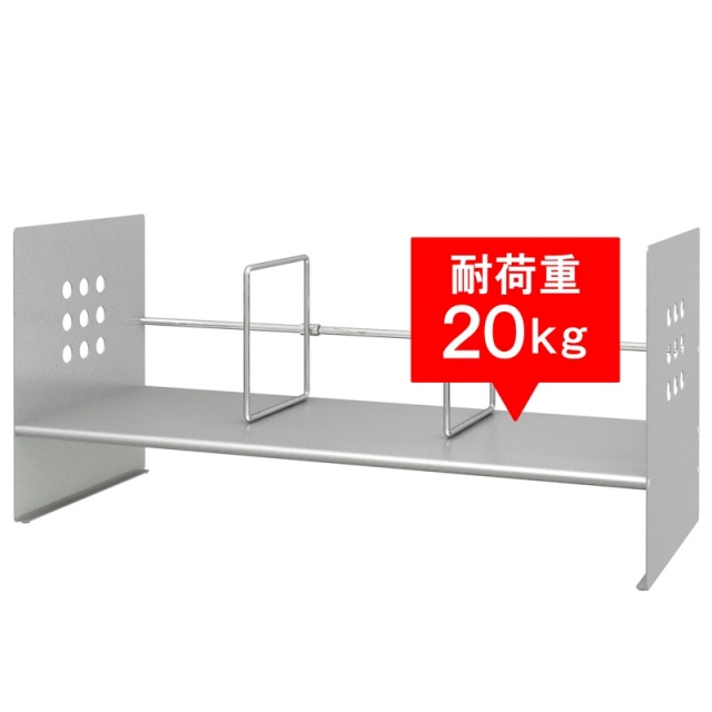 ブックスタンド ハイタイプ シルバー 60cm 耐荷重