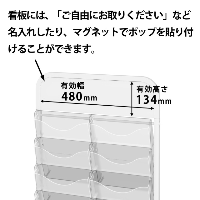 パンフレットスタンド  店舗　業務用　　店舗什器　ディスプレイ　全国送料込み 楽天市場】パンフレットスタンド 業務用の通販