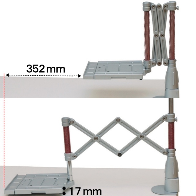 ノートＰＣアームスタンド (NPC-FA1) トレー伸長