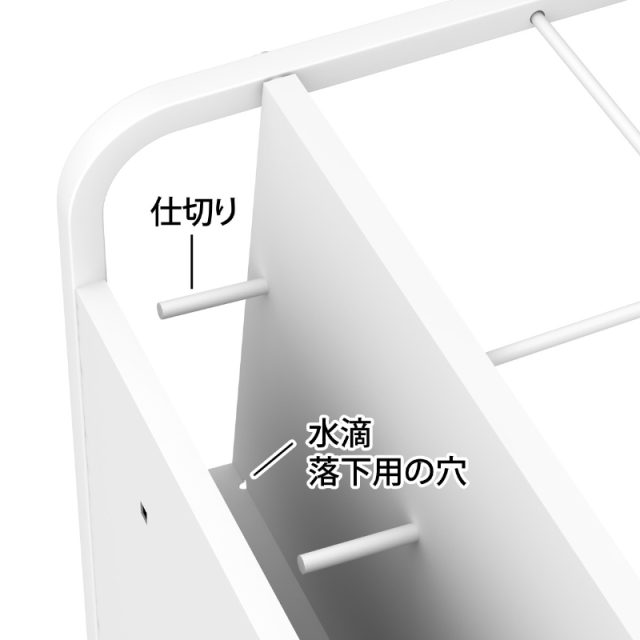 傘立て NA13 折り畳み傘収納部