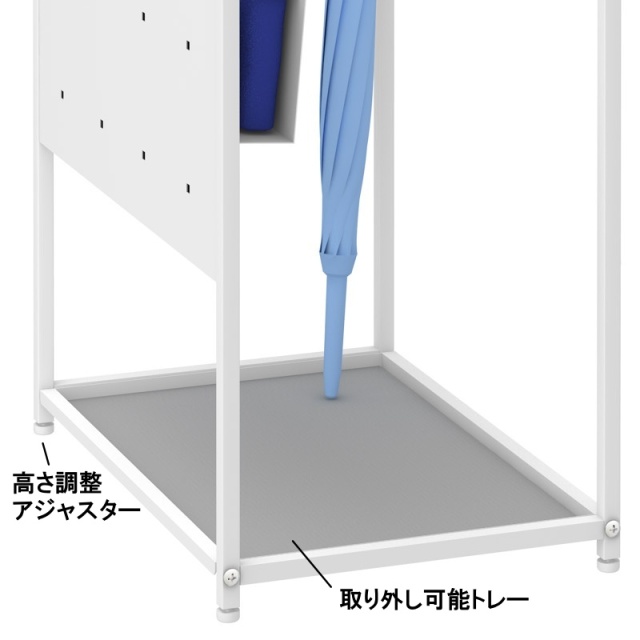 傘立て 業務用 折りたたみ傘 収納 24本 スチール ホワイト NA13