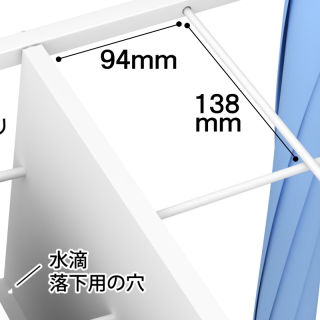 傘立て NA13-2409US 傘収納部サイズ