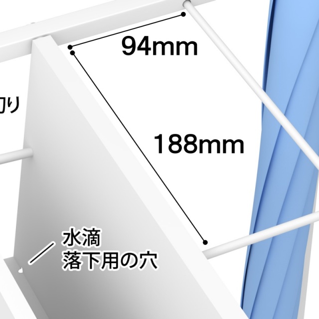 傘立てNA13-3612US 傘収納部サイズ