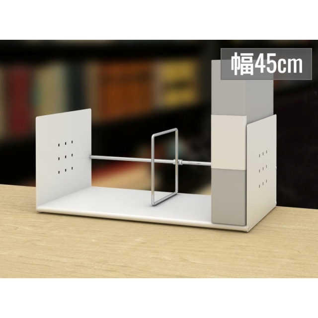 古いブックスタンド ブックスタンド Nスタンド – PRiSM オフィシャルショップ