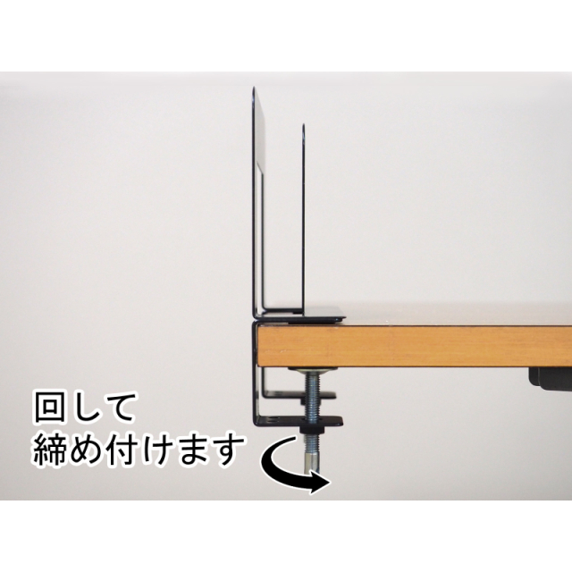 クランプメニュースタンド CMS-1 取り付け