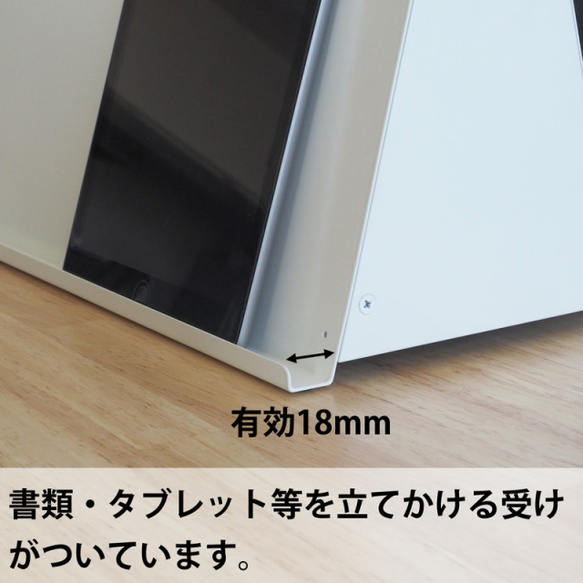 コンセントステーション CS-P01 立ち上がり