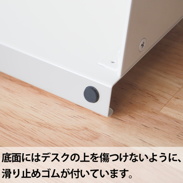 コンセントステーション CS-P01 裏面