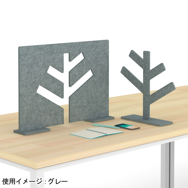 トヨダプロダクツ フェルトパーティション グレー
